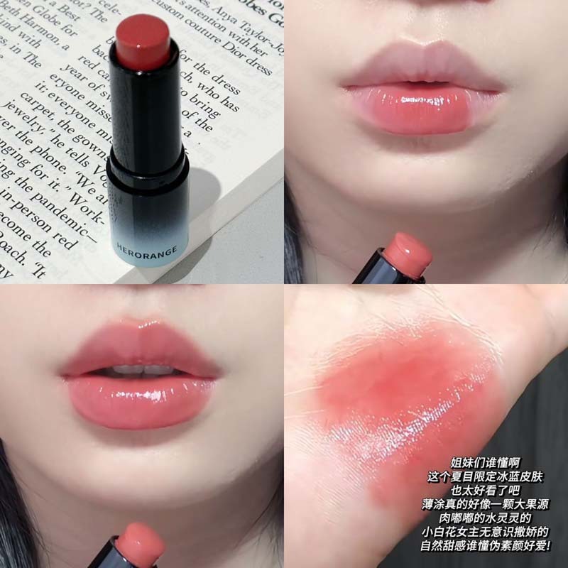 缎彩沁润水漾口红唇颊两用滋润镜面显嫩伪素颜显白韩系水光多用棒|undefined