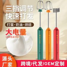 �o��늄Ӵ�����������늄Ӵ��̿��Ȕ�����USB�ɳ�늴�l�C�羳