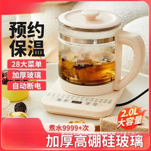 �S��ֱ�N�f���_�a���B���ؼ��ö๦��늟�ˮ�؟�ˮ���豣�ز�����