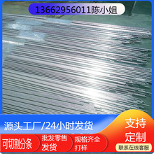 ��1200��ߜ�0Cr25Ni20���P䓰�310S����늟�Ԫ�������͟��