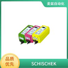 SCHISCHEK ˹�P�� �o���_�P �Ӿ���/���Ӻ� ExPolar-120-MS-CT