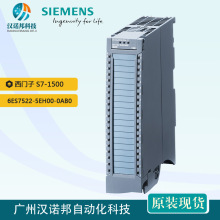 6ES7522-5EH00-0AB0������ģ�������ģ��ģ�����8xU/I �����ͣ�