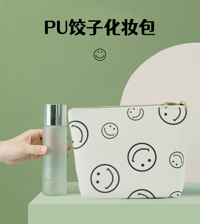 Smile face details page(1)(2)_01.jpg