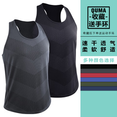 B5161 Men's Sports Yoga Backless Tank Top Quick-Drying Sleeveless Kimono Print Top Basketball Running Marathon Fitness Clothing