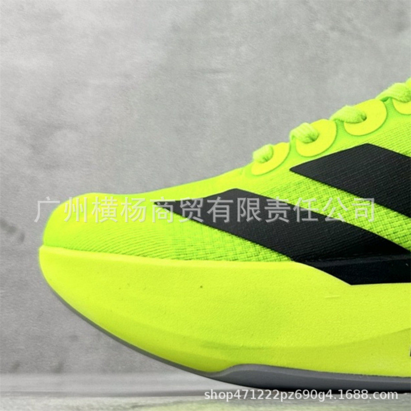 Zapatos de maratón transfronterizos de alta calidad EVOSL, zapatos de correr de baja altura cero para hombres y mujeres.