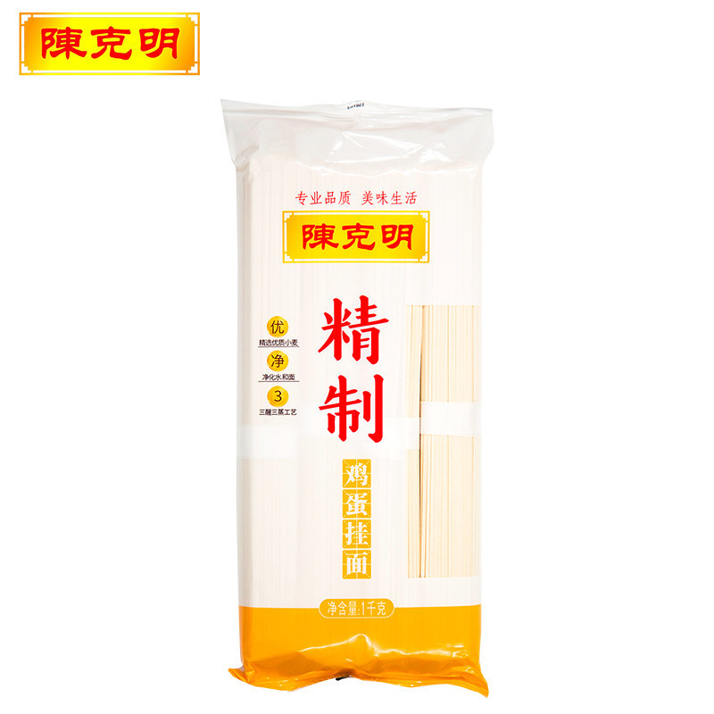 陳克明麵條 精製掛麵1000g*1包 陽春龍鬚雞蛋勁道 速食寬細圓麵條