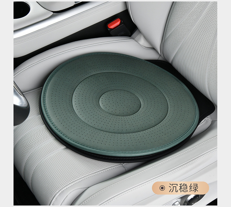 Car interior 360-degree rotating car seat cushion for elderly and pregnant women, suitable for all seasons, multifunctional mobile seat cushion