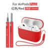 135# red three-piece set (protective case*1+same color silicone lanyard*1+same color second-generation cleaning pen*1)