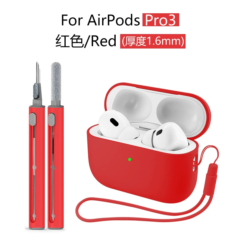 Чехол для наушников 2025 года совместим с AirPods Pro 3, силиконовый защитный чехол для наушников Apple AirPods Pro 3