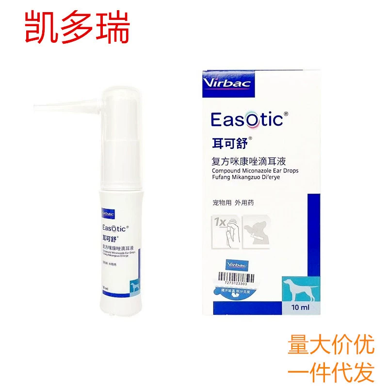 Vic Ear Care Средство для очистки ушных каналов от грибков и бактерий у собак, средство для удаления клещей, уход за ушами.