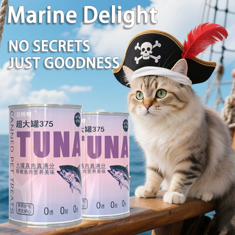 Влажный корм для кошек с высоким содержанием белка, тунец, 24 банки, без зерен