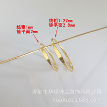 ����14K����GF픲��Nƽ�����ָע��Ůָ�h��Ȧ��Ȧ�]��ȦDIY���