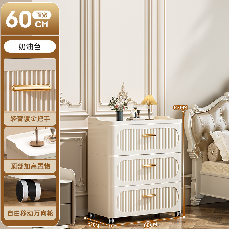 クロスボーダー厚みのあるフロア引き出し型キャスター付き収納キャビネットリビングルーム寝室収納整理キャビネット大容量ホームキャビネット