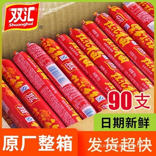 �����c�������l�����ý��С��ʳ���c�����c���c���e��ʳ