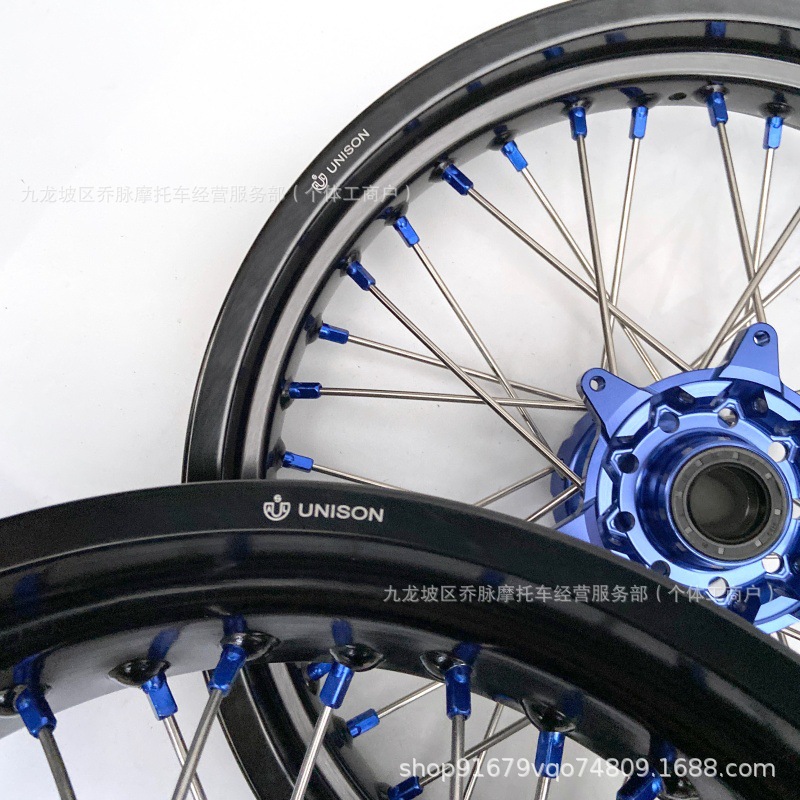 Suitable for KTM EXC300 450 modified wide tire wheel hub assembly Husqvarna FE350 250FC rims