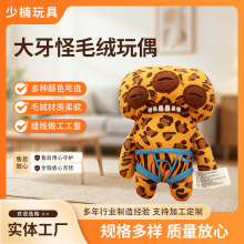 �羳�����֫Fë�q��ߺ��b���湫�����X�֫F���fuggler��ż