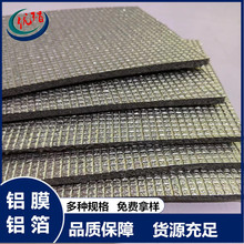 PE���޸����ޏͺ��X��XPE�����޷�������EPE�����XĤ������XPE