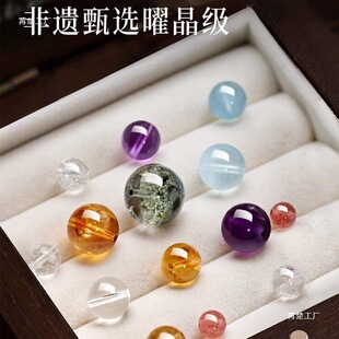 ԭ�Vˮ����朾G���`ɢ���ֹ�diy�Ʒ�����ˮ��������