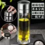 双层按压防摔车载水杯