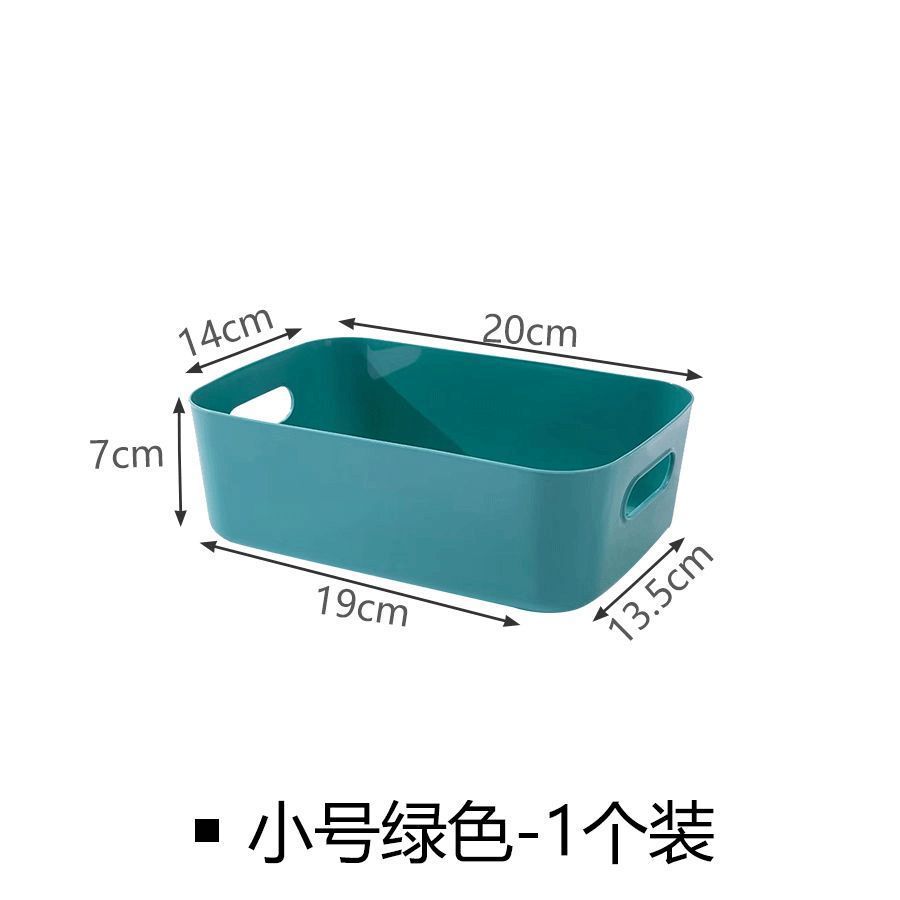 "녹색" 데스크탑 저장 상자
