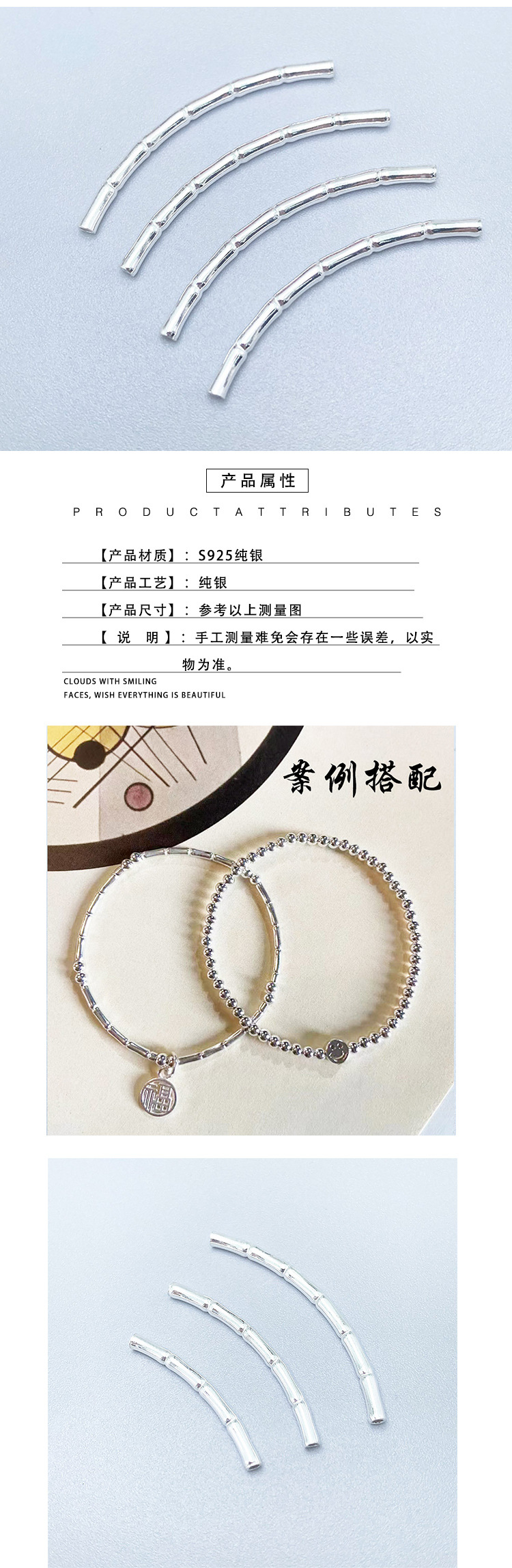 详情_01.jpg