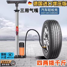 ���M�ڸ߉����ô��Ͳ늄�܇��yʽ����܇��܇���@��ͨ�ü���