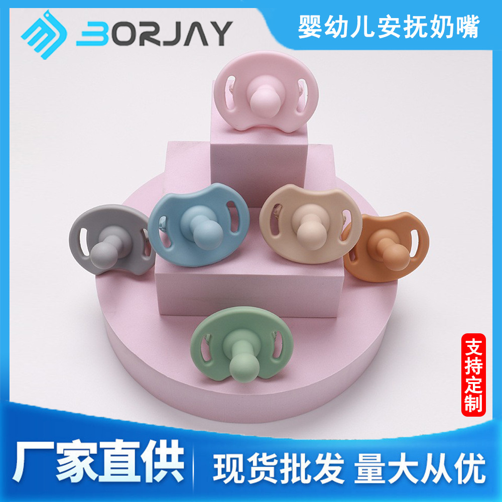 Pacifier Children's Simulation Breast Milk Real Sense Baby Anti-flatulence Newborn Baby Sleeping Silicone Pacifier