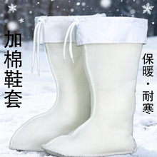 ��Ь��đ���޼Ӻ�����r�m����������ůЬ�׃��rˮЬ����ˮѥ���m