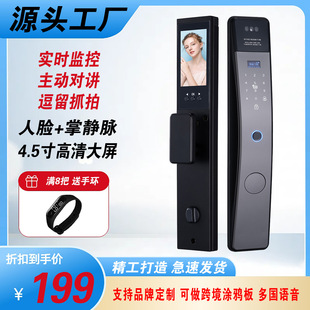 ���Q�羳�T�ftuya smartlock�����Z��Ӣ���Z��ָ�y�i�����i�ܴa�i