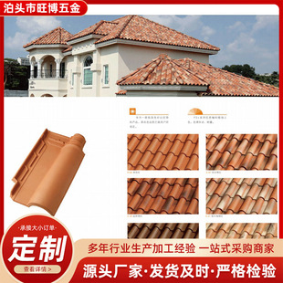 �S��ֱ����ɫ�t�_�������� �e��ͥԺ�b��������� ��ˮ����Wʽ��