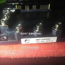 7MBP150RA060 ����ģ�K �F؛����