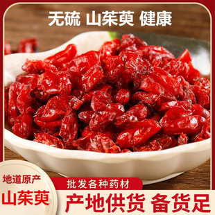 ɽ���ǟoѬ��o�˃��|��Ƥ��������N��ľ��500�����lɽ����ș��