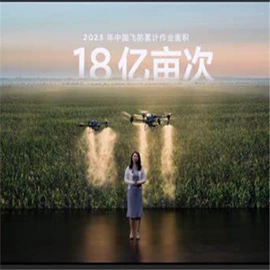 CPU;遥控飞机;主板