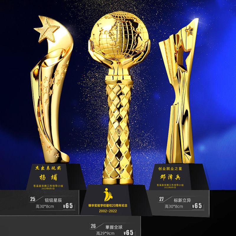 Fabricación de trofeos para grabaciones creativas de resina dorada estudiantes de graduación de baile competencia de baloncesto de la compañía personal de premios