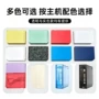 全套更换红色透明wii