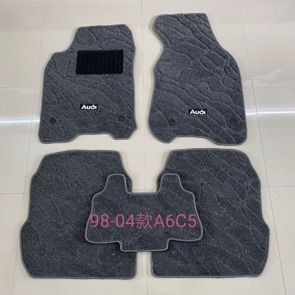 适用奥迪A6A7脚垫02款05款09款12款19款A6L脚垫奥迪C5/C6/C7/C8垫