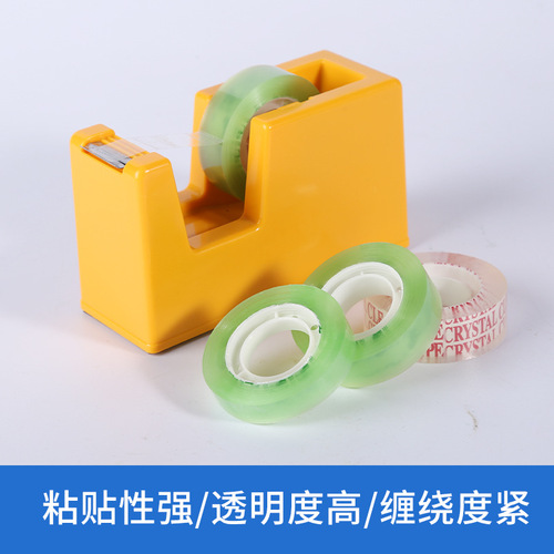 Transparent stationery small adhesive tape, small size 1.2/1.8cm wide floral adhesive tape for student journals, small adhesive strip for office tape