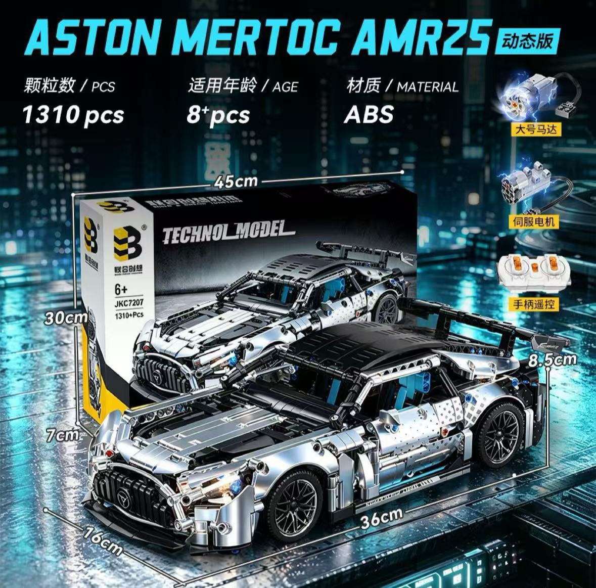 Suministro exclusivo transfronterizo de coches de carreras de bloques de construcción, coches deportivos, juguetes educativos de ensamblaje para niños, regalos de cumpleaños para niños, venta al por mayor.