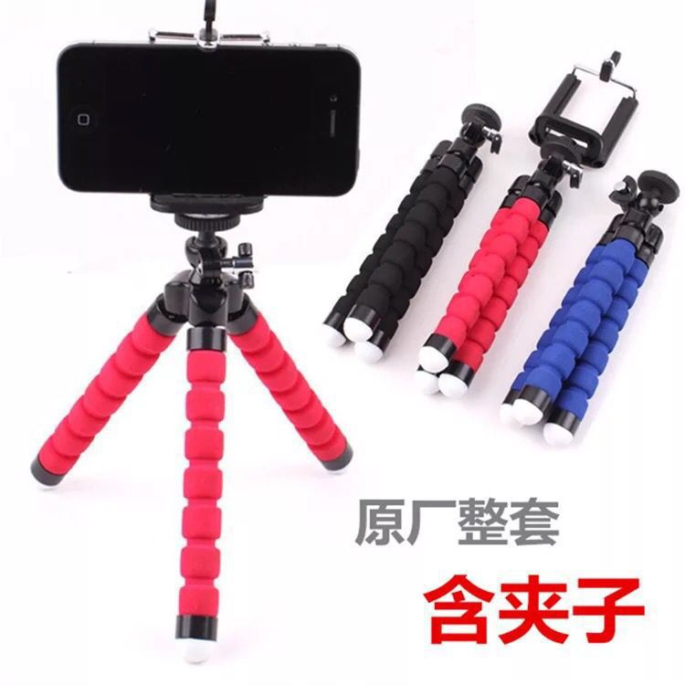 Sponge mini tripod, mobile phone self-su...