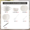 [Healthy underglaze color] Lomi rock pattern-18-piece set for 4 people with soup pot [Gift box packaging]