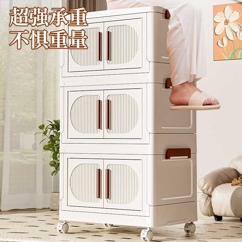 Storage cabinet folding storage box household living room toy cabinet locker snack cabinet storage cabinet organizing Box Kitchen