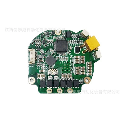 Дистанционная плата двигателя CAN & 485 & последовательный порт связи адаптация для использования в качестве двигателя замедления Taiwei