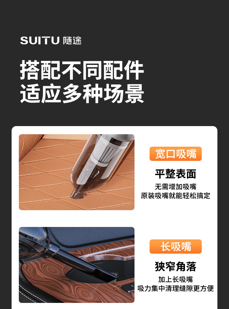 Car Vacuum Cleaner, Brushless, High Suction Power, Inflatable Blower, Handheld Dust Blower, Brushless, Multi-Functional, Rechargeable