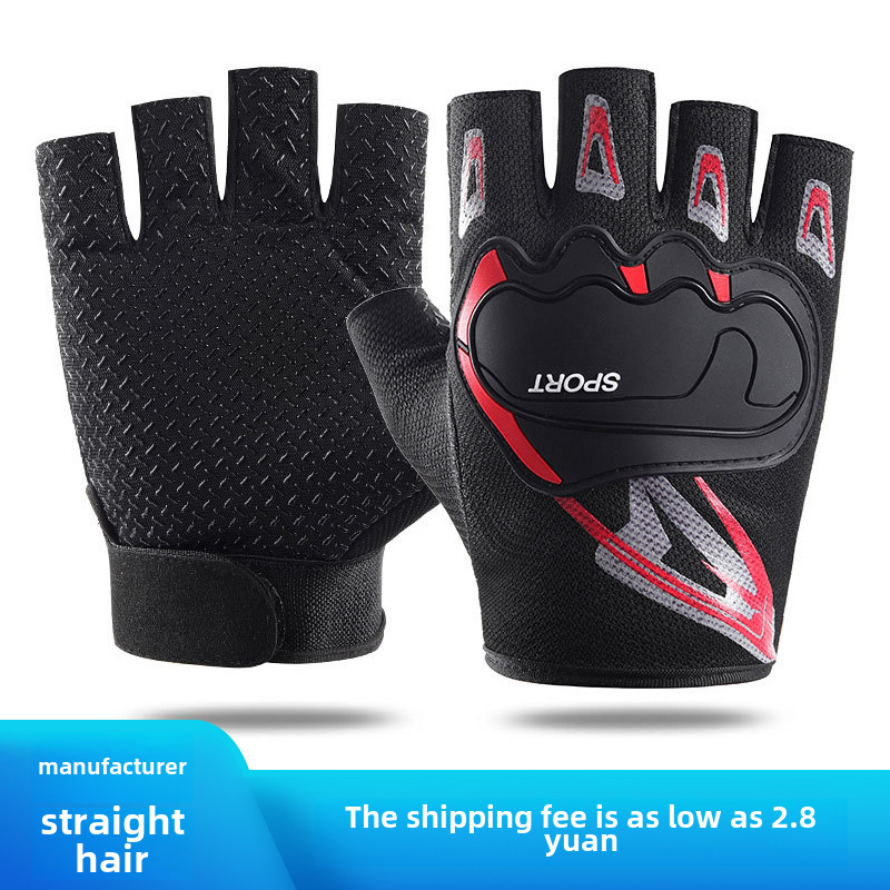 Half-finger Fitness Gloves Men's Outdoor Sports Single and Parallel Bars Equipment Training Non-slip Wear-resistant Anti-seismic Mountaineering Fishin_maomaolike.com