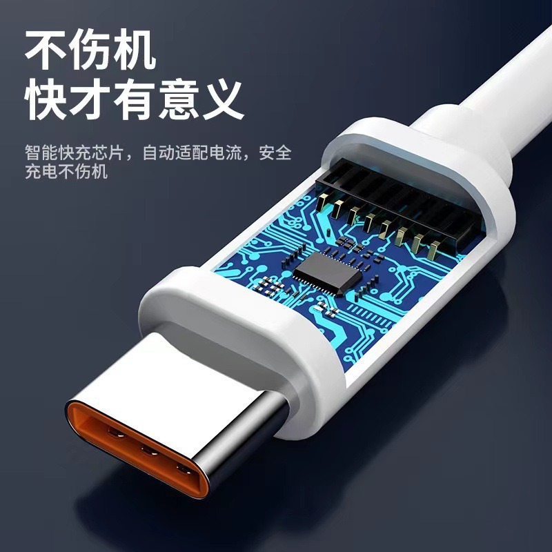 Typec cable de datos 5m alargado de carga rápida aplicable a la cámara de vigilancia del teléfono móvil android 3 m cable de datos extendido al por mayor