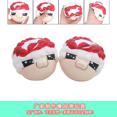 定制款PUsquishy新品仿真绵羊 慢回弹儿童玩具发泄玩具批发