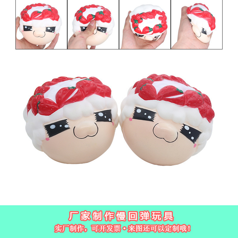 定制款PUsquishy新品仿真绵羊 慢回弹儿童玩具发泄玩具批发