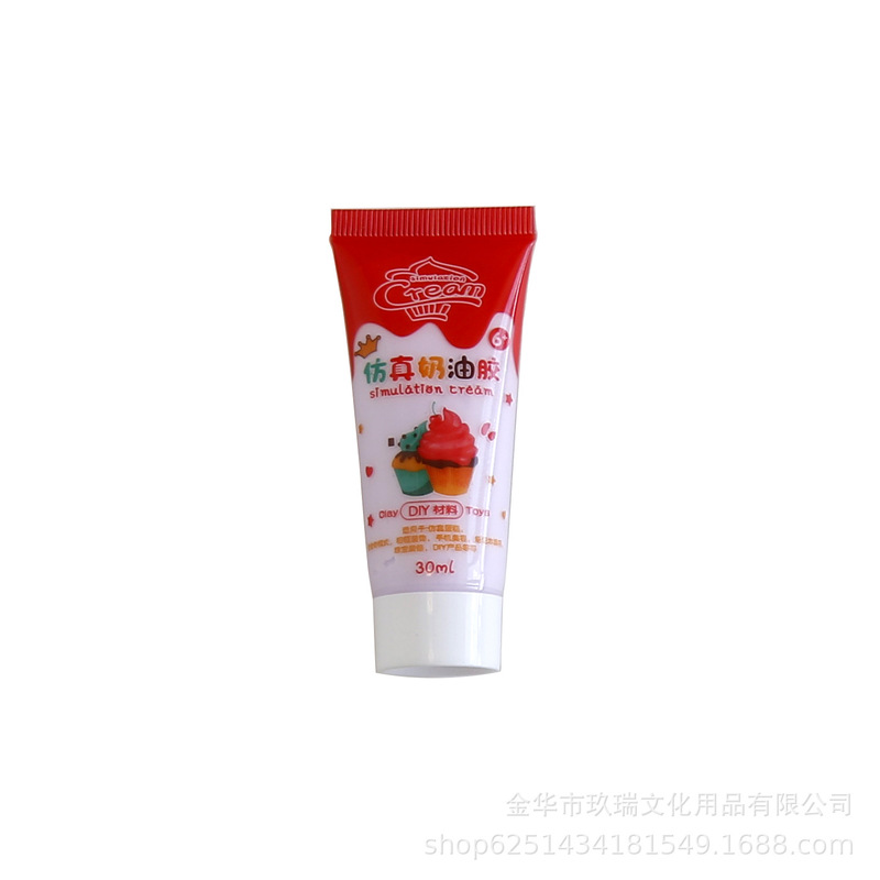 工場直販 環境に優しい グッドスクイーズ シミュレーションクリーム接着剤 50g 手作り DIY 素材 クリーム接着剤 50g クリーム接着剤|undefined