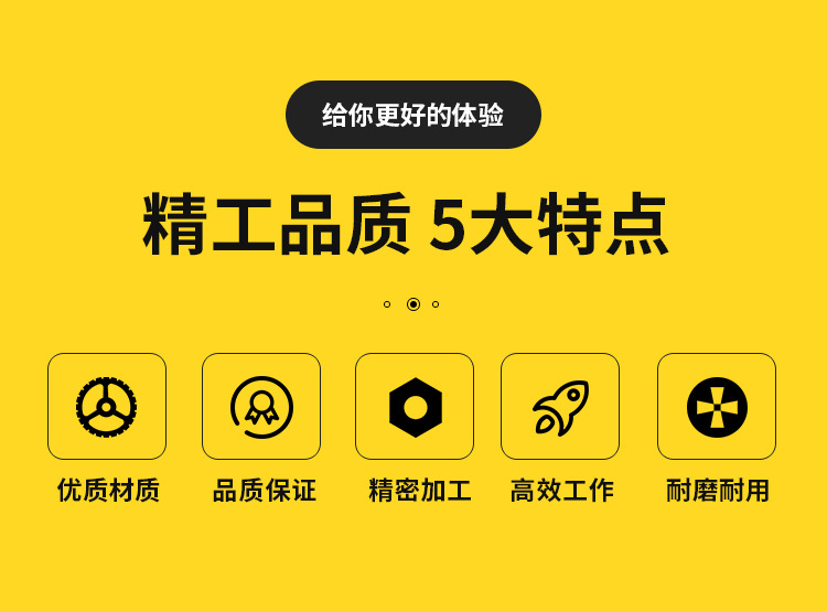 详情_02.jpg