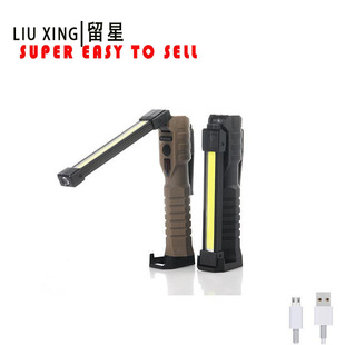 �๦��COB�p��Դ�ۯB������USB��늴��F��܇�z�ޟ�������ʾ���Ͳ